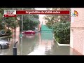 heavy rains in bengaluru బెంగళూరును ముంచెత్తిన భారీ వర్షం 10tv