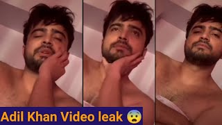 Adil Khan durrani Shock Video 😮😱