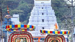 SRIKALAHASTI TEMPLE VIEW