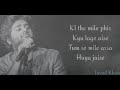 Tere Ho Ke Rahenge Lyrics - Arijit Singh, Emraan Hashmi