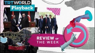 Playback: A 'turning point' in Türkiye-Israel relations