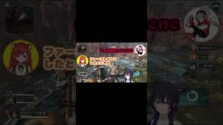 【APEX】戦闘狂ぷてち【一ノ瀬うるは/ラトナ・プティ/だるまいずごっど/ぶいすぽ/切り抜き】