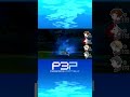 koromaru s ultimate attack persona 3 portable