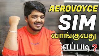 🔥AEROVOYCE Sim வாங்குவது எப்படி?🔥 How to get AEROVOYCE Free Sim? - Wisdom Technical