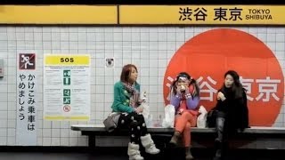 Milano - Tokyo in una sola fermata di metropolitana