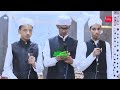 taqmeel e hifz e quran madrasa hidayatul quran godhra by molana huzaifa vastanvi saahb d.b.