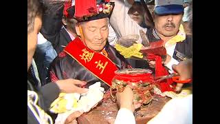 濟山宮天運歲次壬辰年(民國101)王公醮第十集-2