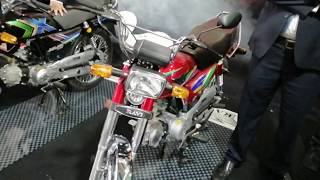 2020 Ravi Hamsafar 70 cc Bike exterior walk around video