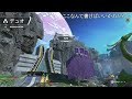 【apex】初心者として友達にキャリーしてもらう配信