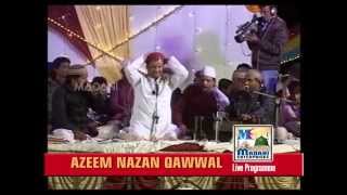 KHWAJA WALE AISE HE TO KHAWAJA KAISA HOGA