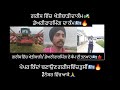 ਗਰੀਸ ਵਿੱਚ ਪੰਜਾਬੀ 🇬🇷🍁 Greece country Agriculture work / Farm Work  Salary 🍁🔥 Paper  / Food / Vlog 🇬🇷❤