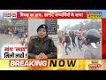 patna news दिन में लाठीचार्ज...रात में नारेबाजी प्रदर्शन bpsc latest hindi news top news