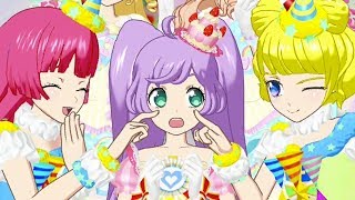 ［再UP］プリパラ ドリームシアターライブ「ラッキー！サプライズ☆バースデイ」［ラッキー！サプライズ☆バースデーコーデ］2017-11-20 22:05