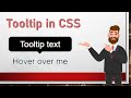 How to create a tooltip with HTML and CSS only | CSS Tip | Knowledge MeetUp