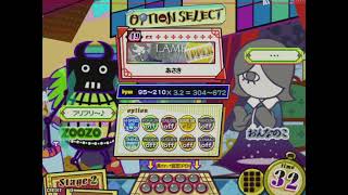 【ポップン】ラメント(UPPER) EX