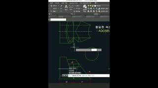 [캐드 1분 팁] 동일 속성 객체 빠르게 그리기 #autocad #cad