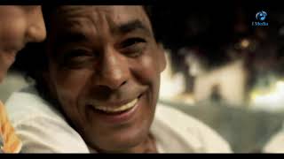 Mohamed Mounir - Ramdan Gnah (Official  Video ) | محمد منير - رمضان جنة