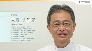 歯科口腔外科のご紹介（患者さんへ）