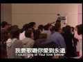 20110313晚堂 03 我要歌唱你愛到永遠.avi