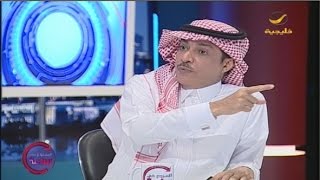 صالح الشيحي لاحقو من نهب مليارات البلد واتركو الضعفاء