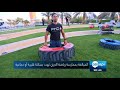 دراسة تحذر من مخاطر المبالغة في ممارسة رياضة الجري