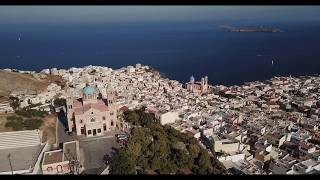 Ermopoli / Syros Cyclades Aegean Greece Sailing