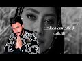 كرار السراي طارش رحت للبصرة karar el sarai tarech reht lelbasra official music video 2020