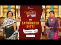 Maahi Di Mehfil | Episode no 20 - Satwinder Bitti | Maahi Sharma