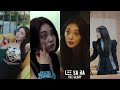 ★ Lee Sara Fashion Compilation ★ | The Glory