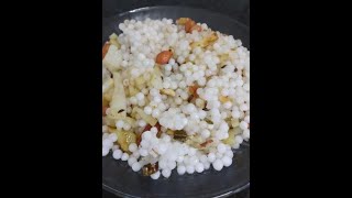 সাবুদানা র খিছডি ( Sago/ tapioca pearls khichdi) सबुदाना खिचड़ी