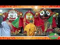 ଶ୍ରୀ ଜଗନ୍ନାଥ ସଂନ୍ଧ୍ୟା ଆରତୀ jagannatha arati mandira arati sangeet sandhya