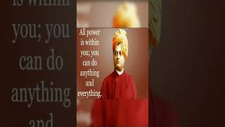 Swami Vivekananda Motivation ! All Power is within you ! #shorts ! #swamivivekananda ! #positivity