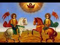 Psalm 140 (Byzantine Chant)