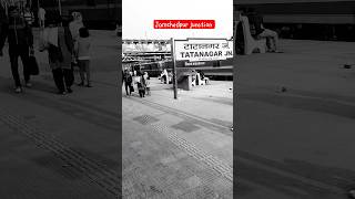 Jamshedpur Railway Station #tatanagar #station #railway