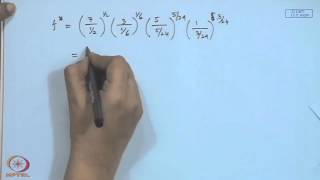 Mod-01 Lec-35 Introduction to Geometric Programming