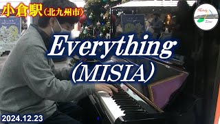 【駅ピアノ】Everything（MISIA） @ 小倉駅 2024年12月23日