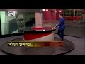 লাগামহীন নিত্যপণ্যের বাজার news sangbad bistar ekattor tv