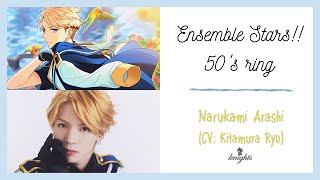 【Ensemble Stars!! 50's ring】Kitamura Ryo | Knights