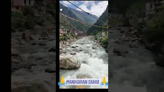 MANIKARAN SAHIB 🙏🙏🙏 #manikaran #manikaransahib #manikarangurudwara #seva #parvati #parvatiriver