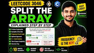 LeetCode 3046: Split the Array Explained in C++ | Step-by-Step