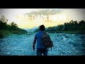 Kul Thapa Magar ( Intro video of myself )