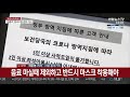 카페 찾은 시민들…노래방도 손님맞이 준비 분주 연합뉴스tv yonhapnewstv