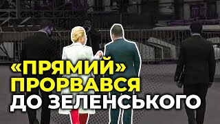 🔥ЗЕЛЕНСЬКИЙ не зміг назвати ПУТІНА вбивцею / КУРБАНОВА жорстко поставила запитання президенту