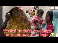 Yashvi ko dekh ke mummy aur Shilpa rone lage 😭😭 | Thakor’s family vlogs