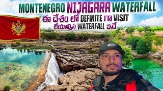 Europe Trip Day 3 | Montenegro 🇲🇪 | Nijagara Waterfall - Telugu