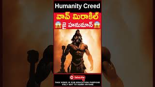 😱వావ్ మిరాకిల్😱 miracle made by god JAI HANUMAN #humanity #youtubeshorts #kindness #shorts