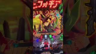 【シンフォギア2】デュランダル保留！！！