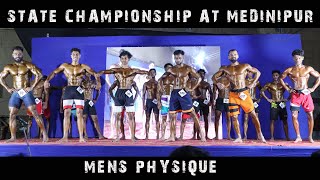 Men’s Physique Showdown in Mednipur | Ashis (Trunk 90) \u0026 Subham (Trunk 89)