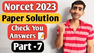 Part - 7 Aiims Norcet 2023 Paper Solution Questions With Answers #7