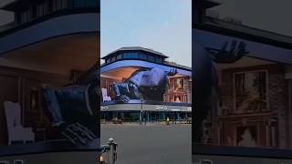 Amazing glass free 3D billboard in China #shorts/ 中国裸眼3D广告牌/ 中國裸眼3D 廣告牌